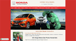 Desktop Screenshot of hondasolobaru.net